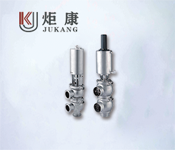 卫生级截止-换向阀