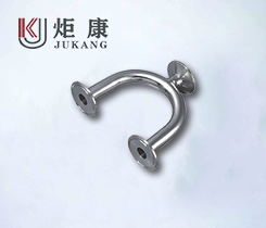 “U”型三通