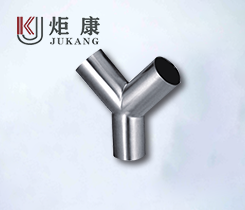 “Y”型焊接三通