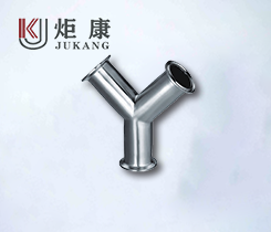 “Y”型快装三通