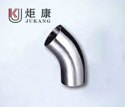 45°长型焊接弯头