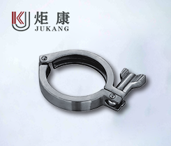 13MHH卡箍