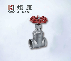 不锈钢闸阀